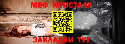 гидропоника Аргун