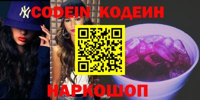 марки lsd Сертолово