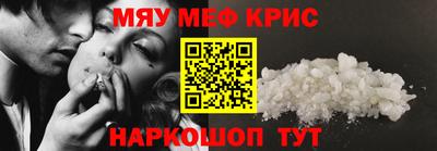 спиды Сафоново