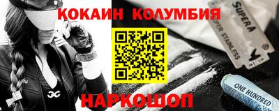 скорость mdpv Сибай