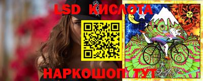 не бодяженный Апшеронск