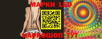 гидропоника Аргун