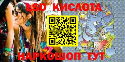 гидропоника Аргун