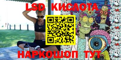 меф Апрелевка