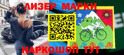 спиды Сафоново