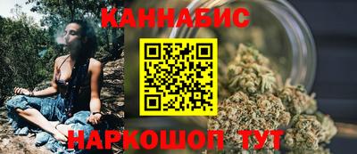 меф Апрелевка