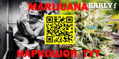 гидропоника Аргун