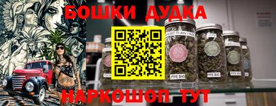 амф Саянск