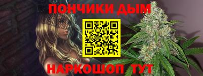 амф Саянск