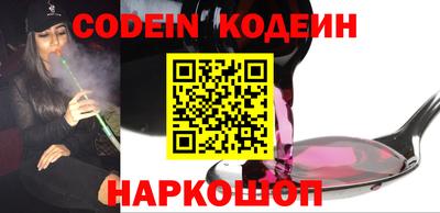 меф Апрелевка