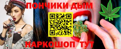 амф Саянск