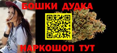 спиды Симферополь