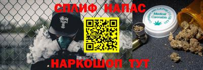 таблы Саяногорск