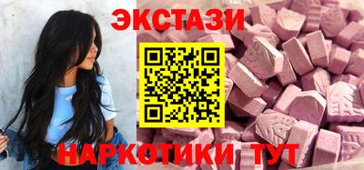 гидропоника Аргун