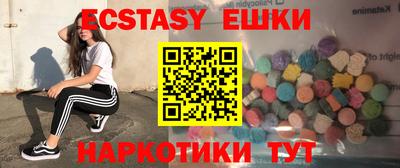 марки lsd Сертолово