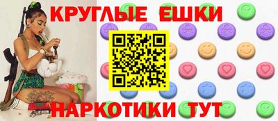 спиды Сафоново
