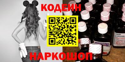 скорость mdpv Сибай