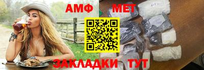 скорость mdpv Сибай