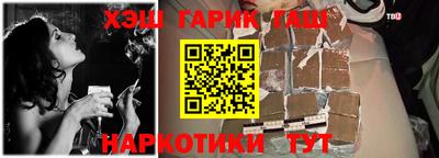 не бодяженный Апшеронск