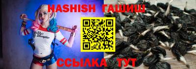 меф Апрелевка