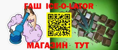 спиды Сафоново