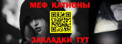 спиды Сафоново