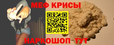 марки lsd Сертолово