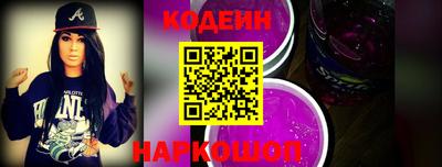спиды Сафоново
